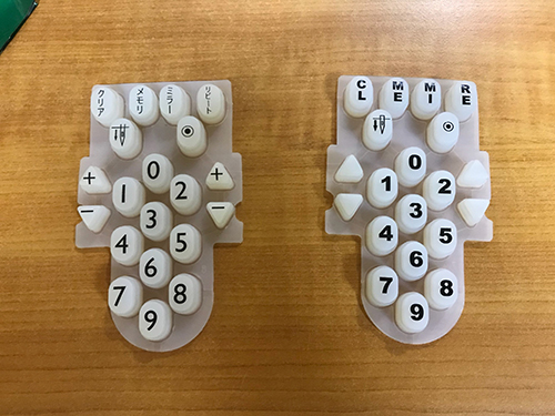 Silicone Keypad with Printing